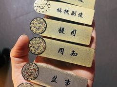 -梦游沉浸式古风剧场·春风一度楼(车公庙店)