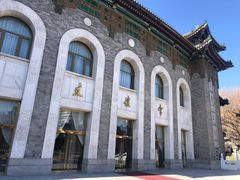 -北京友谊宾馆·俄罗斯餐厅