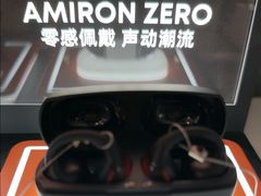 -鹰巢数码EAGLE’S NEST(燕莎店)