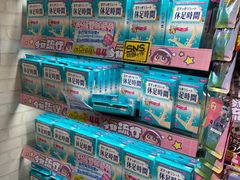 -Don Quijote(京都Avanti店)