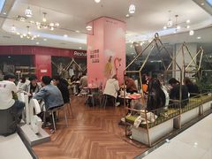 -海底捞火锅(凯德广场店)