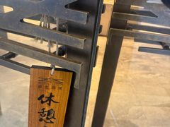 -奈雪茶院·茶室茶馆(广州粤海天地店)