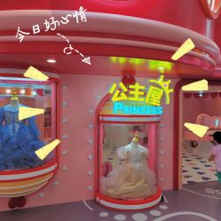 -乐多星球潮玩中心(沈阳嘉里城店)