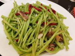 腊肉炒泥蒿-亢龙太子酒轩(东湖店)