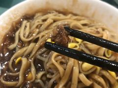 炸酱面-晓菊梆梆面