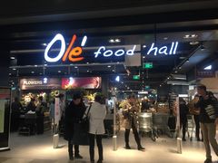 -Olé精品超市(北京合生汇店)