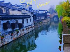 -南浔古镇