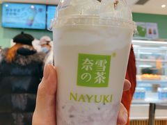 厚厚豆乳宝藏茶-奈雪的茶(振华商厦店)