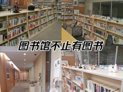 -日本大使馆-新闻文化中心