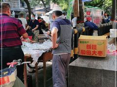 -马文章胖子甑糕(洒金桥店)