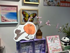 -朵云书院·广富林店