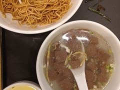 -鴻瑞興面馆(保利时光里店)