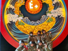 -E+有冰工厂·昆仑寒宫2(五角场店)