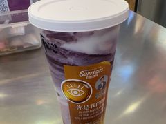 -Blueglass酸奶(财富购物中心店)