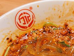 -万记麻辣烫国展总店