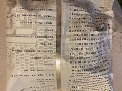-榆味拼三鲜(怀德路店)