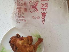 -雨雨炸鸡
