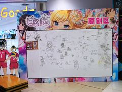-吾悦广场(天津和平店)