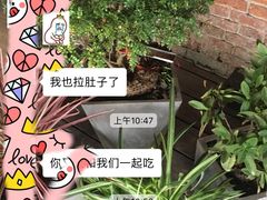 -南京大牌档(苏州中心店)