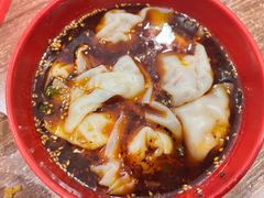 红油抄手-继红顺河抄手名小吃