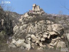 -碓臼峪自然风景区