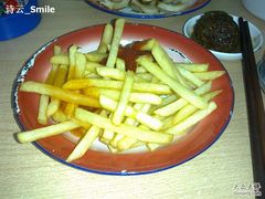 哈尼薯条-做了不起的80后