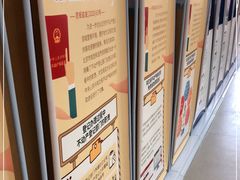 -北京市朝阳区不动产登记中心