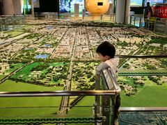 -嘉峪关城市博物馆