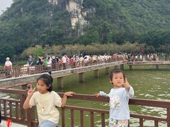 -星湖旅游景区七星岩