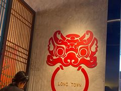 -龍堂蟹黄小笼包(万家丽店)