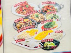 -船歌·鱼水饺青岛菜(枫蓝国际购物中心店)