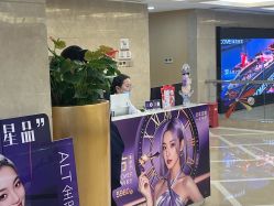 -南京康美美容医院·旗舰店
