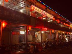-凤姐烧烤(水街商场店)