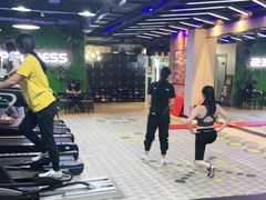 -UP健身私教馆(海岸城店)