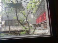 景观位-清真·穆巴拉克西餐厅(回民街店)