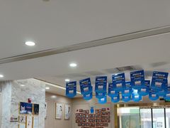 -启辰口腔(南坪店)
