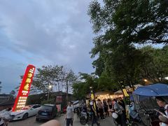 -方脑壳