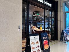 -红跑车蛋糕世界(龙湖杭州西溪天街店)