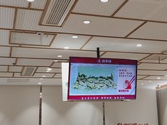 -喜家德虾仁水饺(青岛永旺东部店)
