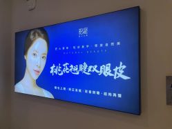 点击看大图 -天津伊美尔医疗整形美容专科医院