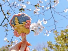-鸡鸣寺