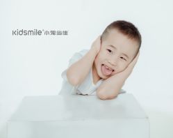 -小鬼当佳儿童摄影(河北保定店)