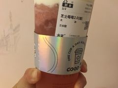 -古茗(江阴南闸白玉路)