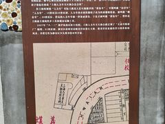 -静安区少年儿童图书馆(康定东路)
