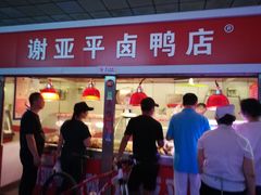 门面-大东门农贸市场(东顺城街)