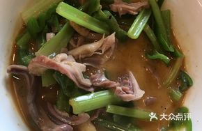 Braised Pig's Tripe with Celery