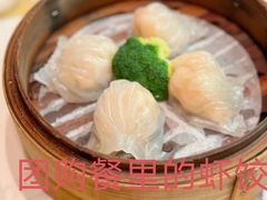 -虾饺妹·酒家(海珠广场店)