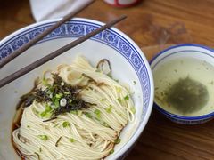 葱油拌面-沪西老弄堂面馆(定西路店)