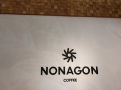 -Legno.ita Coffee by Wood(襄阳南路店)