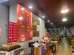 -华兴街自力面店